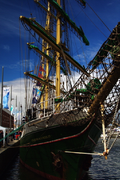 Sail 2010