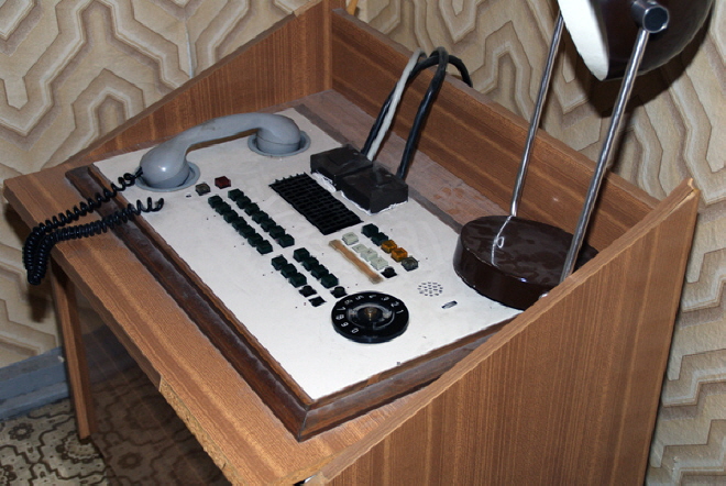 Stasi-Gef�ngnis  Berlin-Hohensch�nhausen